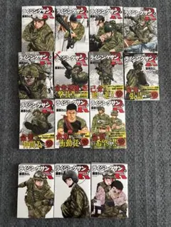 Item thumbnail for item 992e4786-8e1f-4b41-a936-72b0048ca290