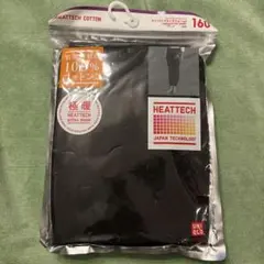 Item thumbnail for item e1605b5a-df33-4b16-9cc4-28851de80a44