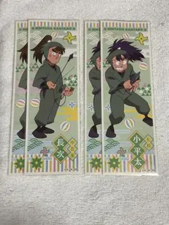 898様 リクエスト 3点 まとめ商品