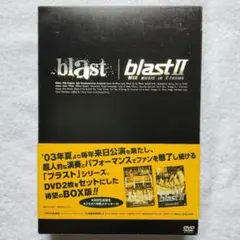 ブレイブストーム DVD Amazon.co.jp: ブレイブストーム＜BRAVESTORM＞（通常版