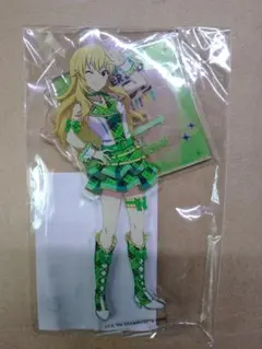 Item thumbnail for item 645b3465-23d3-4cac-a9fe-ad7fc06eeaa0