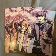 チェンソーマン レゼ編 入場者特典第三弾 2枚セット