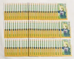 プロセカ 14C エピカ 特訓前 鏡音リン