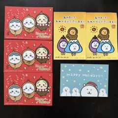 ちいかわ&ナガノ ノベルティ ポストカード 特典6枚