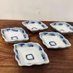 染付輪花豆皿 小皿 五客セット 和食器 古民家 民藝