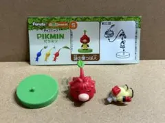 ピクミン チョコエッグ 謎の葉っぱ人 シークレット