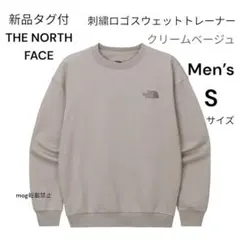 新品　ザノースフェイス　刺繍ロゴ　スウェット　 トレーナー　S クリームベージュ