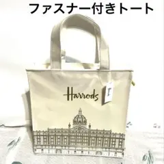 Item thumbnail for item 077bca04-550a-4231-b545-4dbaa82142f7