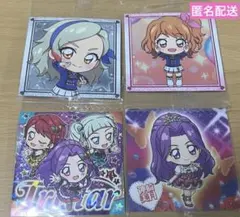 にふぉるめーしょんアイカツ！シールウエハース