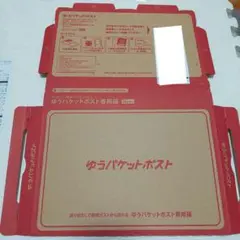 Item thumbnail for item 99228e09-051b-4116-921c-b5d1d83e0530