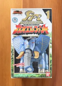 □1円～バンダイ 百獣戦隊ガオレンジャー ガオエレファント パワー