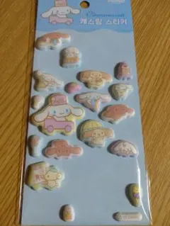 韓国限定　マシュマロシール　シナモロール　おすそ分け