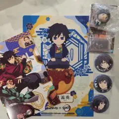 本日のみ★鬼滅の刃★冨岡義勇★ 推し隊士バッジ&銀だこクリアファイル　おまけ付