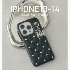 ダーリッチ キルティングビジューDDチャームiPhone13-14 Darich