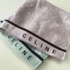 新品　セリーヌ　ウォッシュタオル　CELINE ２枚