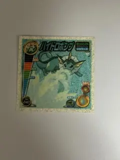 イチゴアメ様 リクエスト 3点 まとめ商品