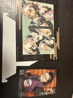 鬼滅の刃無限城編　入場者特典　不死川玄弥