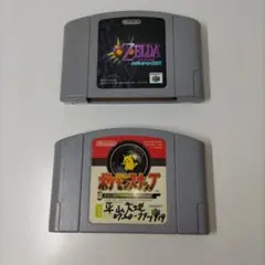 【下64】ゼルダの伝説 ムジュラの仮面 & ポケモンスナップ セット