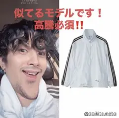 adidas 80s トラックジャケット ナイロン ホワイト ネイビー　M