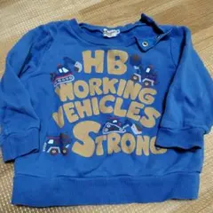 Item thumbnail for item 0b75f29b-2a55-49a2-a80c-1587764139d0