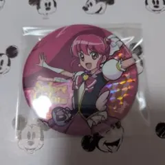 プリキュア プリティストア キュアメロディ セレクトカラーズ ピンク