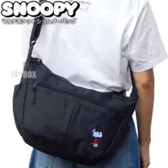 スヌーピーバック ショルダーバッグ