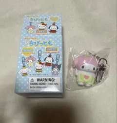 サンリオ　ちびっとも マイメロ むしさん