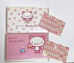 2026年最新】モモパンダの人気アイテム - メルカリ