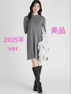 完売セルフォード ジレドッキングワンピース NVY 36 - メルカリ