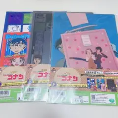名探偵コナン くじ 三原色マジッククリアファイル