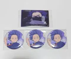 心操人使 極楽湯 ヒロアカ