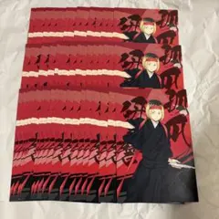 匿名配送 孤爪研磨 和装応援団 ポスカ 特典 アニメイト 応援団 50枚