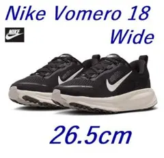 2026年最新】NIKE(ナイキ) ナイキ ウィメンズ ズーム ボメロ 18の人気