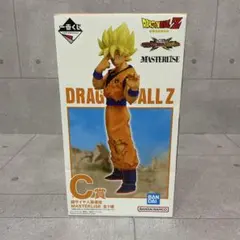 ドラゴンボール 超サイヤ人孫悟空 一番くじ C賞 MASTERLISE 未開封品