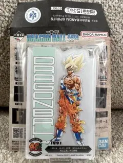 一番くじドラゴンボール40th 其之二　F賞　ACLLECT 超サイヤ人孫悟空