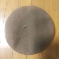 美品　モカ色 ウール100%ベレー帽