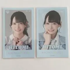 2026年最新】鈴木瞳 チェキの人気アイテム - メルカリ