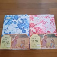 新品未使用 毛布カバー 2枚セット 花柄 綿100% ガーゼ