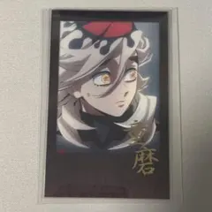 ufotableDINING お楽しみくじ　箔押しチェキ風ブロマイド 童磨