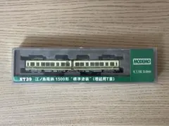 Item thumbnail for item 3a976edd-91dc-497f-a153-a1b0f11f2bd0