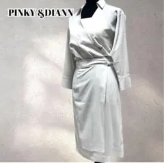 極美品 PINKY&DIANNE ロングワンピース 2025年最新】Pinky&Dianne レディース ロングワンピースの人気アイテム
