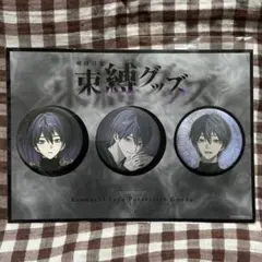 剣持刀也 缶バッジ まとめ売り 2026年最新】剣持刀也 缶バッジ まとめ売りの人気アイテム - メルカリ