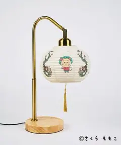 スタジオクリップ コジコジ コラボ 提灯ライト