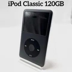 2026年最新】iPod classicの人気アイテム - メルカリ
