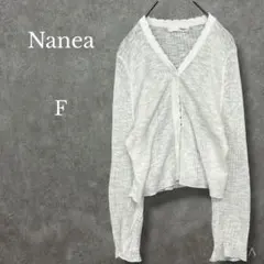 ナネア Nanea【F】透かし編みカーディガン 羽織 Vネック
