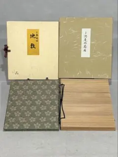 大日本茶道学会　三徳庵好器据　三徳庵好地敷　美品　茶道具　送料込 大日本茶道学会 三徳庵好器据 三徳庵好地敷 美品 茶道具 送料込 - メルカリ