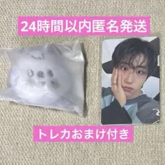 SKZOO FACE KEYRING SILVER ハンクオッカ