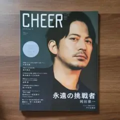 CHEER チア Vol.5
