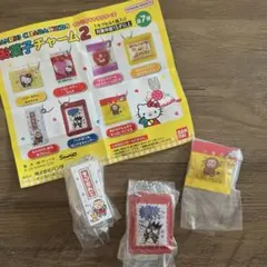 【新品】サンリオキャラクターズ お菓子チャーム2 セット