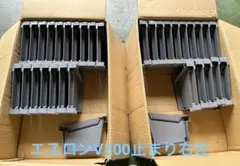 OTIS 軒樋金具ステン 100本入 軒樋 Σ90 エスロン - メルカリ